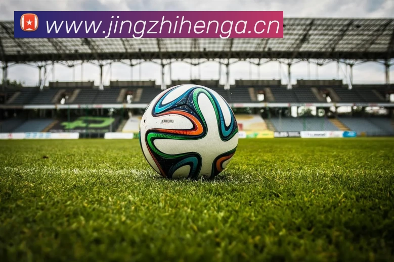 足球世界杯官网中文版APP 体育赛事宣传图